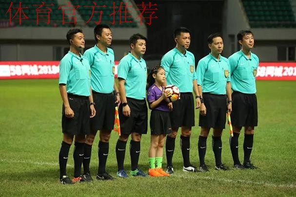 2018中甲故事 | 刘秀峰:越来越好的执法环境 2018中甲故事 | 刘秀峰:越来越好的执法环境